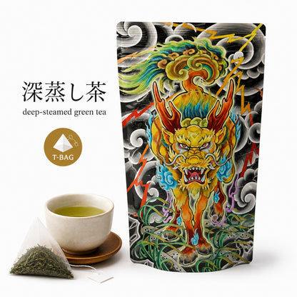 五神獣セット